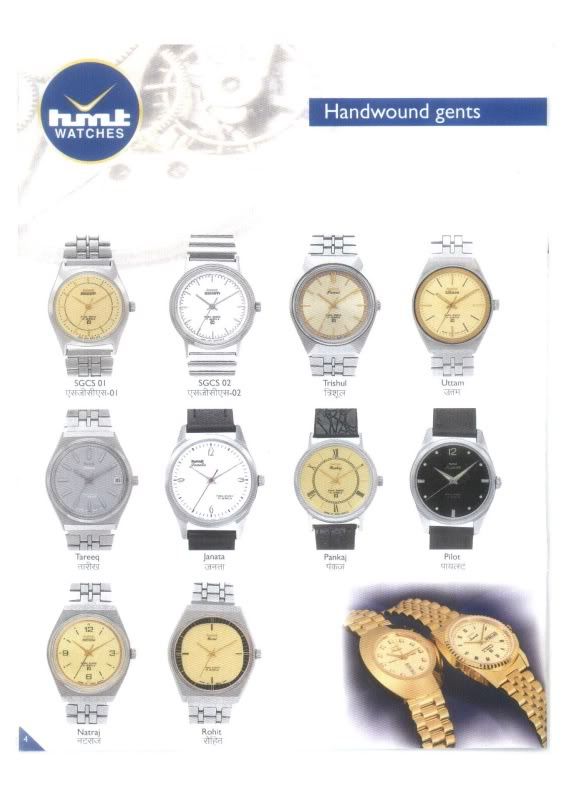 HMT Catalogue (Heavy Pic) WatchUSeek Watch Forums